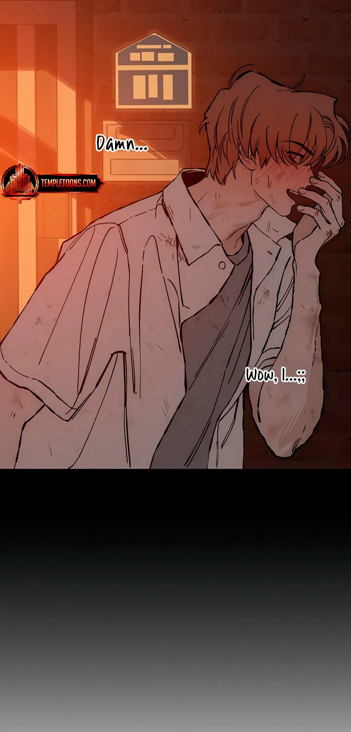 Tears on a Withered Flower Chapter 32 page 77 - 