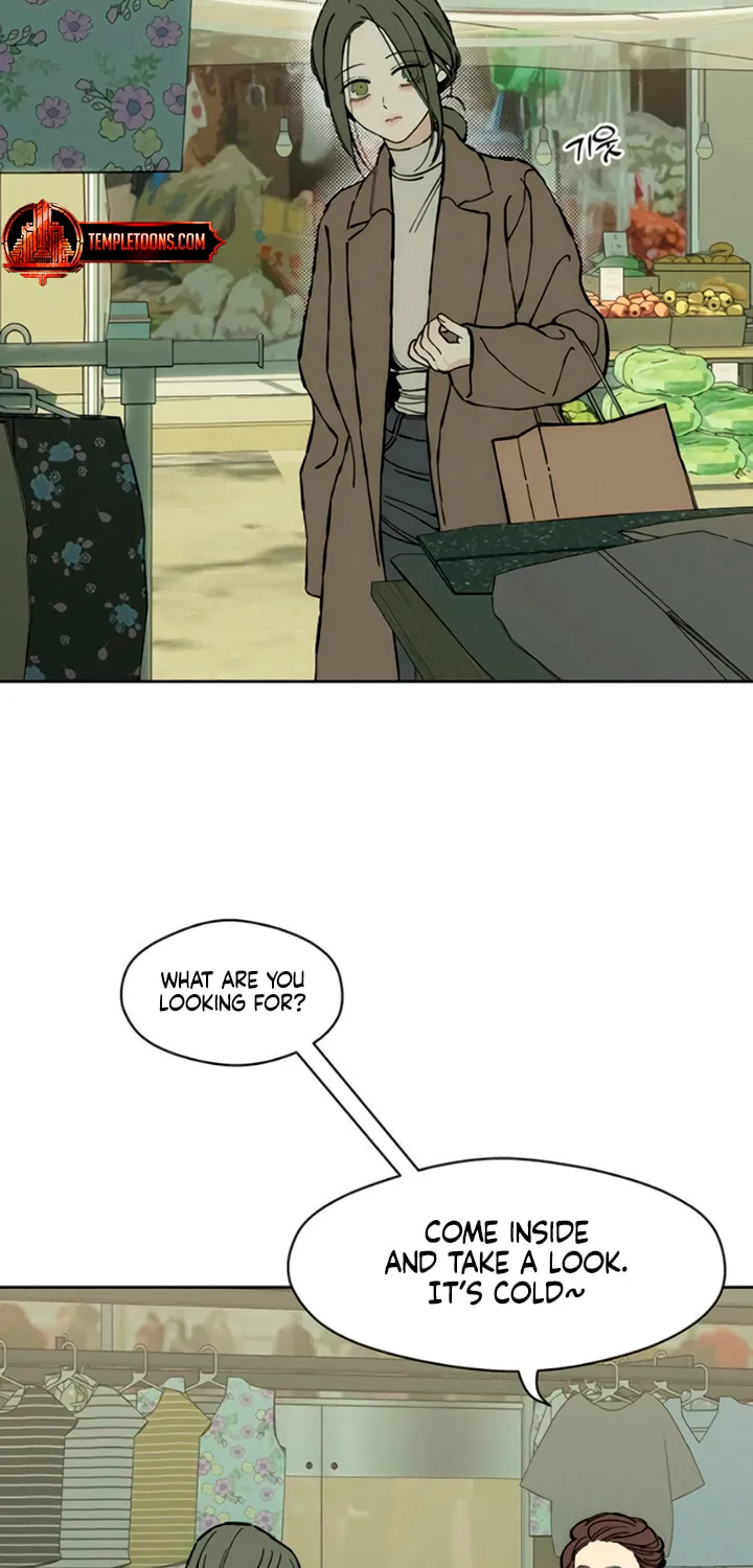 Tears on a Withered Flower Chapter 33 page 14 - 