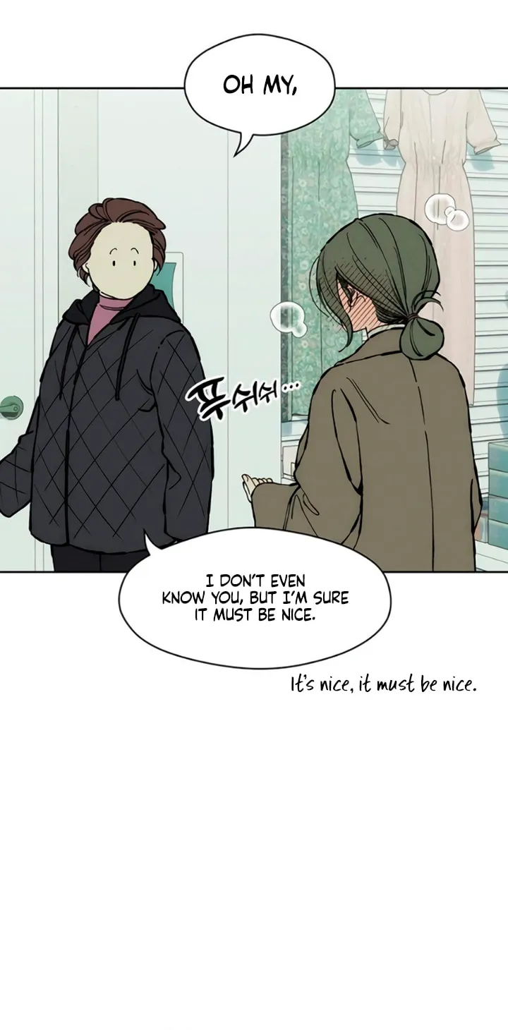 Tears on a Withered Flower Chapter 33 page 17 - 