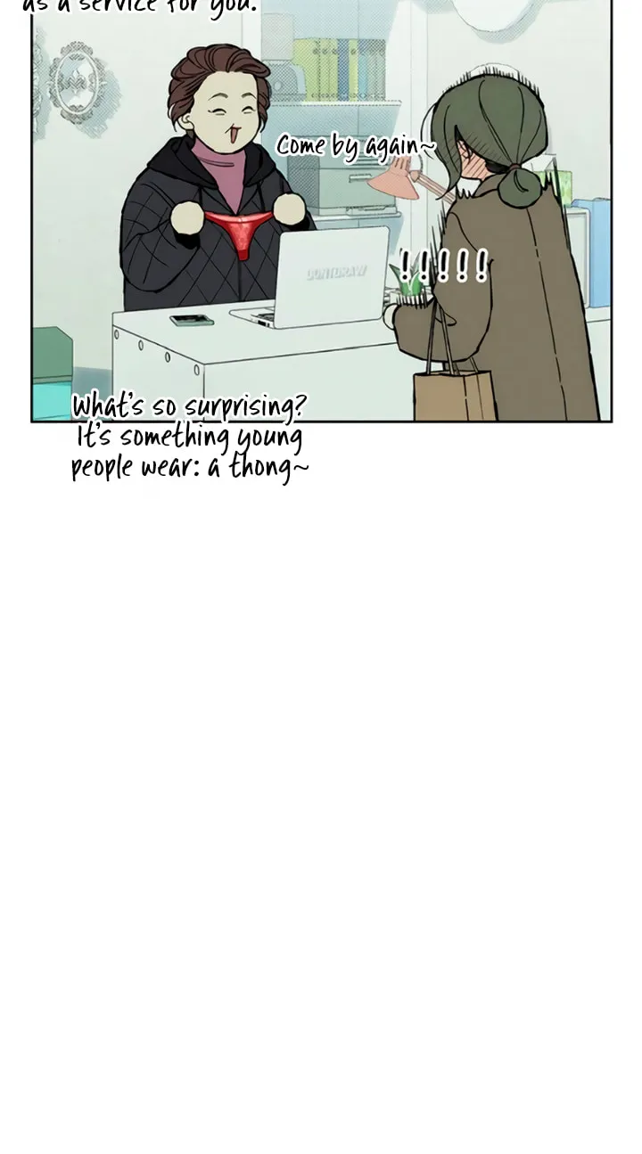 Tears on a Withered Flower Chapter 33 page 25 - 