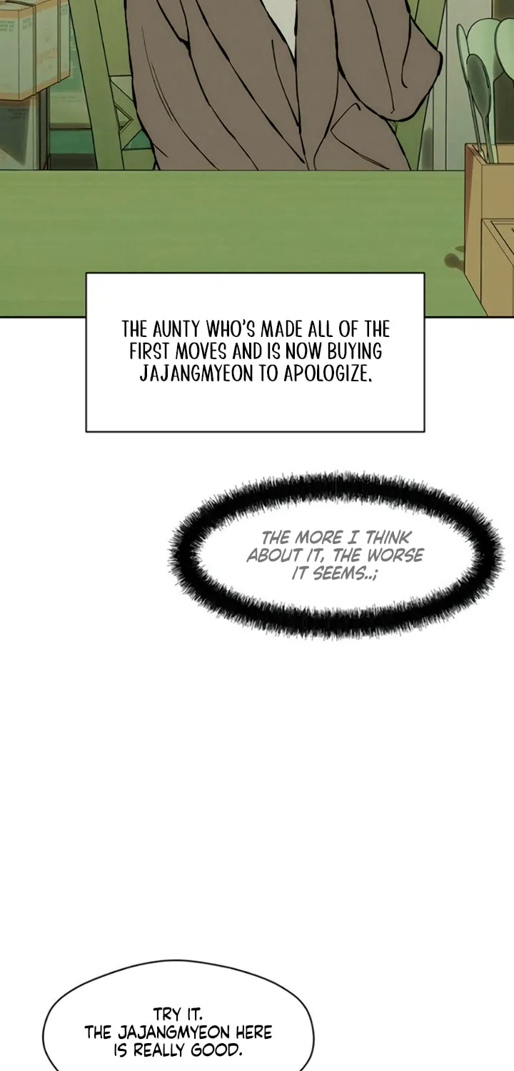 Tears on a Withered Flower Chapter 33 page 60 - 