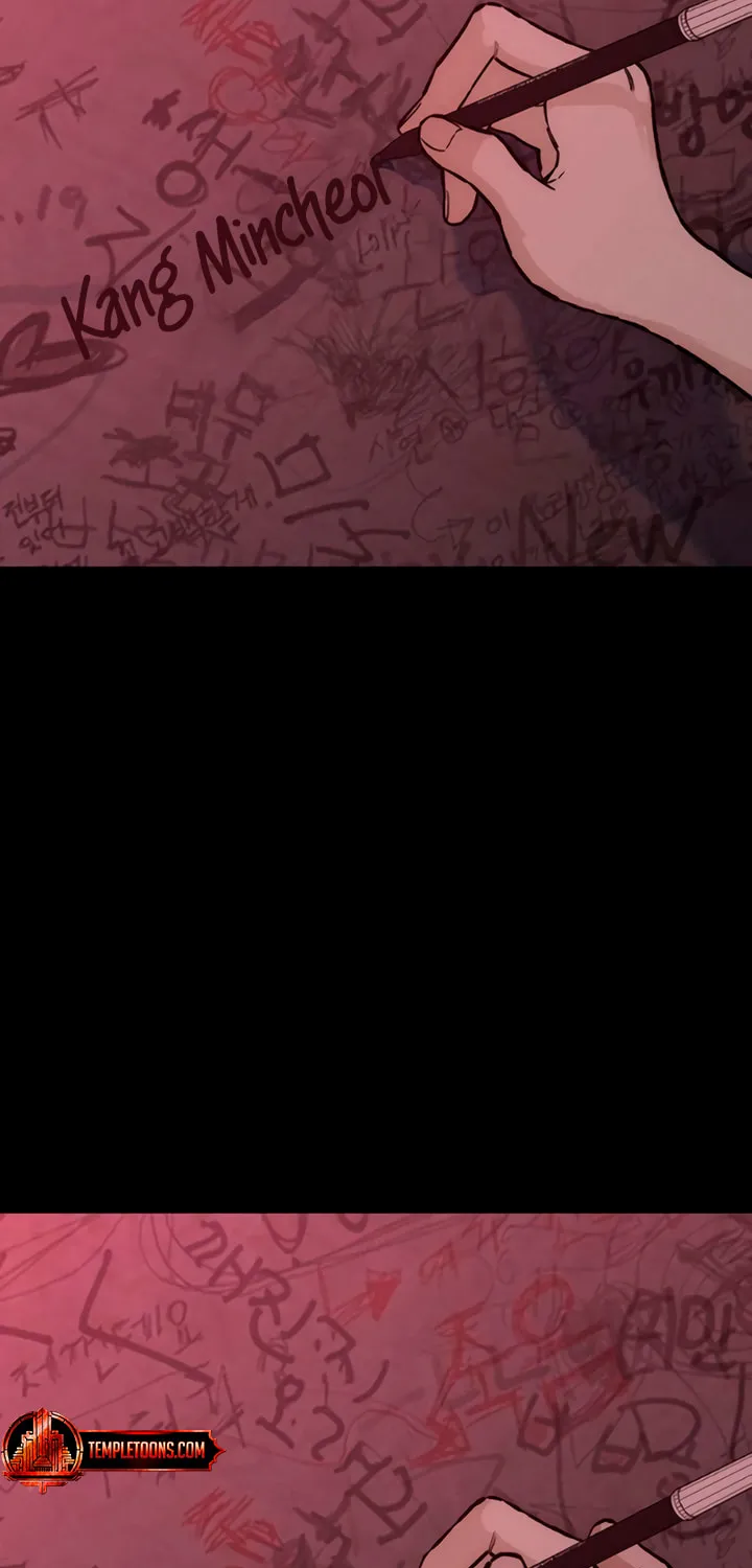 Tears on a Withered Flower Chapter 33 page 7 - 