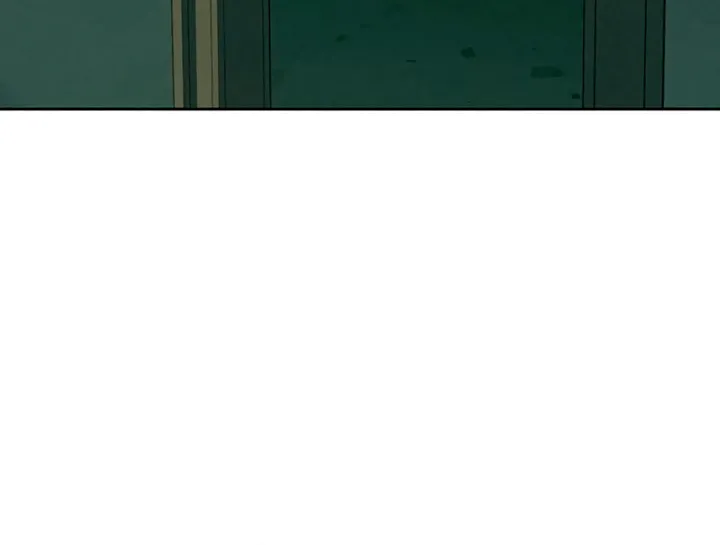 Tears on a Withered Flower Chapter 33 page 89 - 