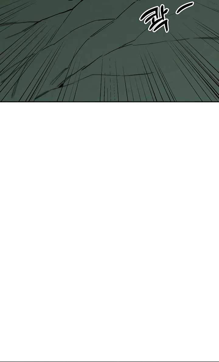 Tears on a Withered Flower Chapter 34 page 41 - 