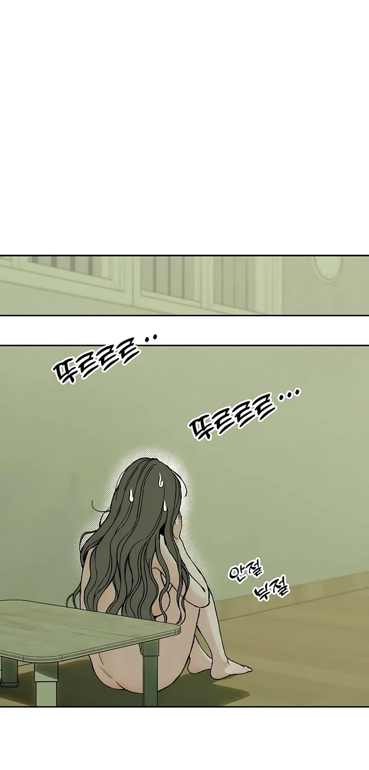 Tears on a Withered Flower Chapter 34 page 6 - 