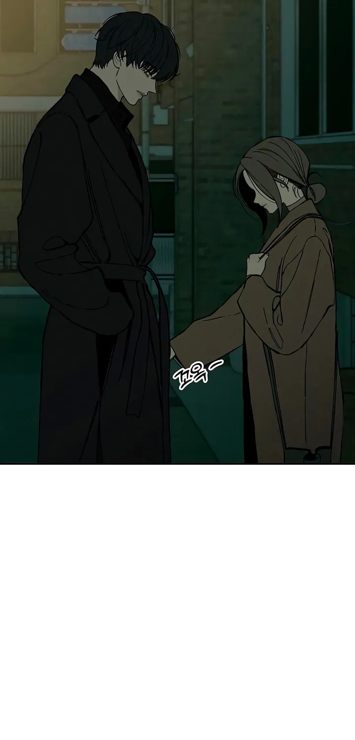Tears on a Withered Flower Chapter 35 page 85 - 