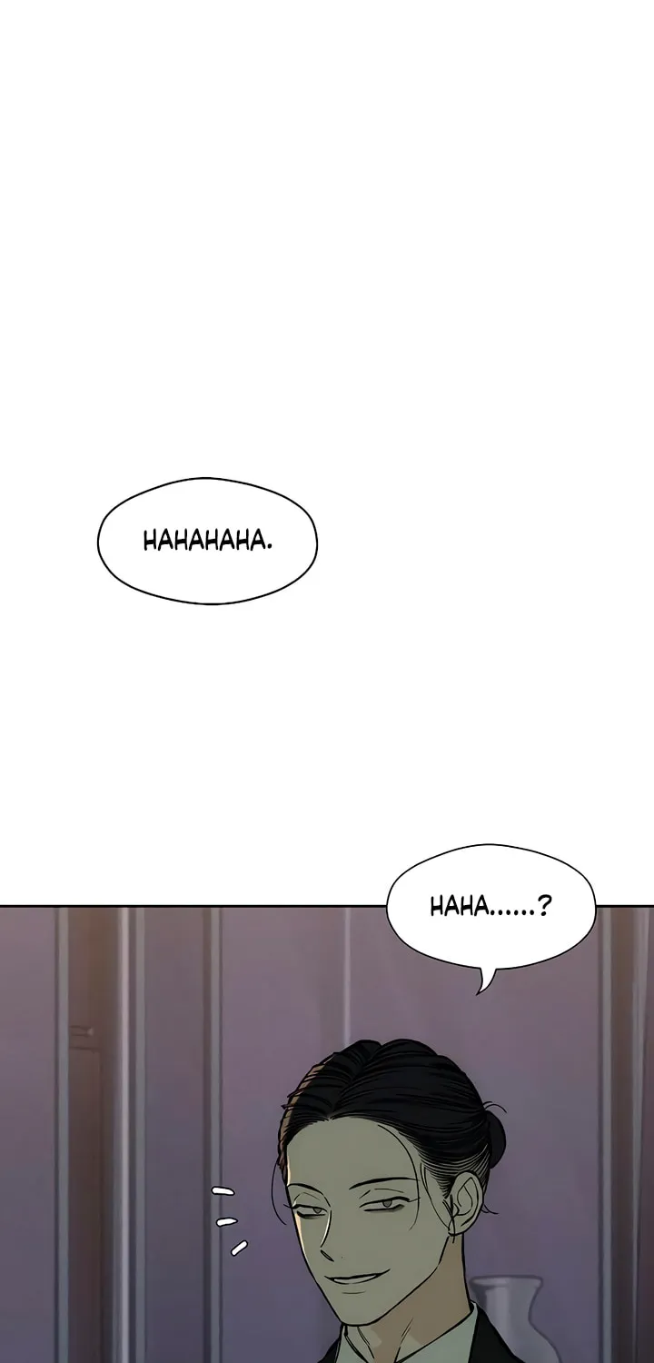 Tears on a Withered Flower Chapter 36 page 75 - 