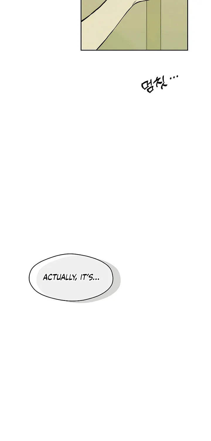 Tears on a Withered Flower Chapter 36 page 84 - 