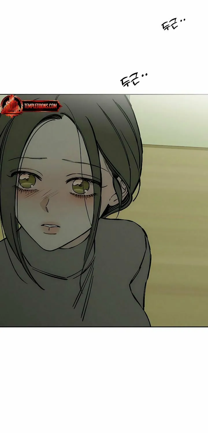 Tears on a Withered Flower Chapter 37 page 112 - 