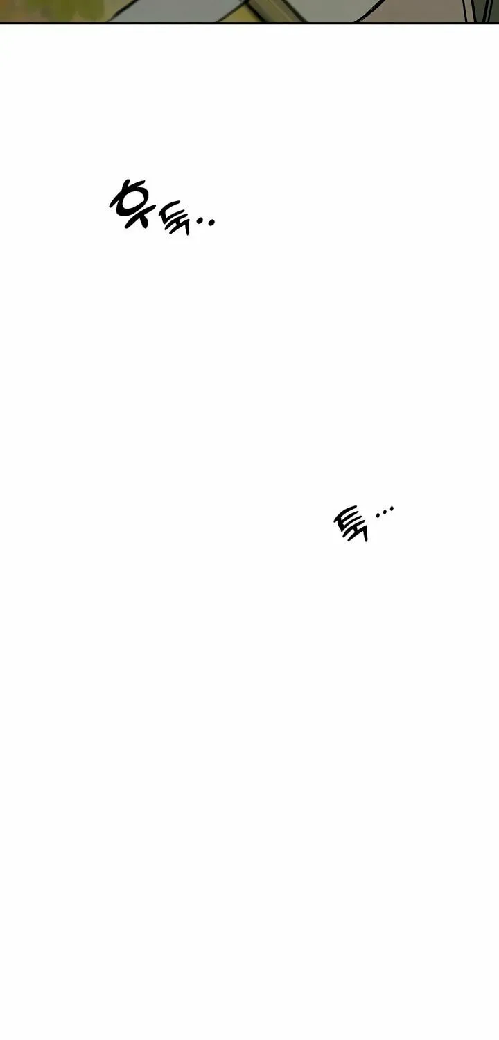 Tears on a Withered Flower Chapter 37 page 78 - 
