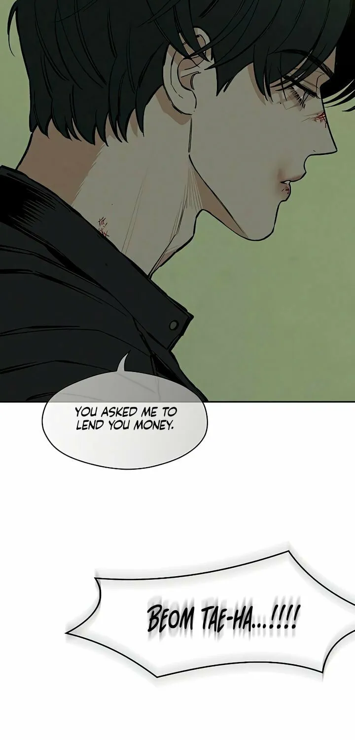 Tears on a Withered Flower Chapter 37 page 80 - 