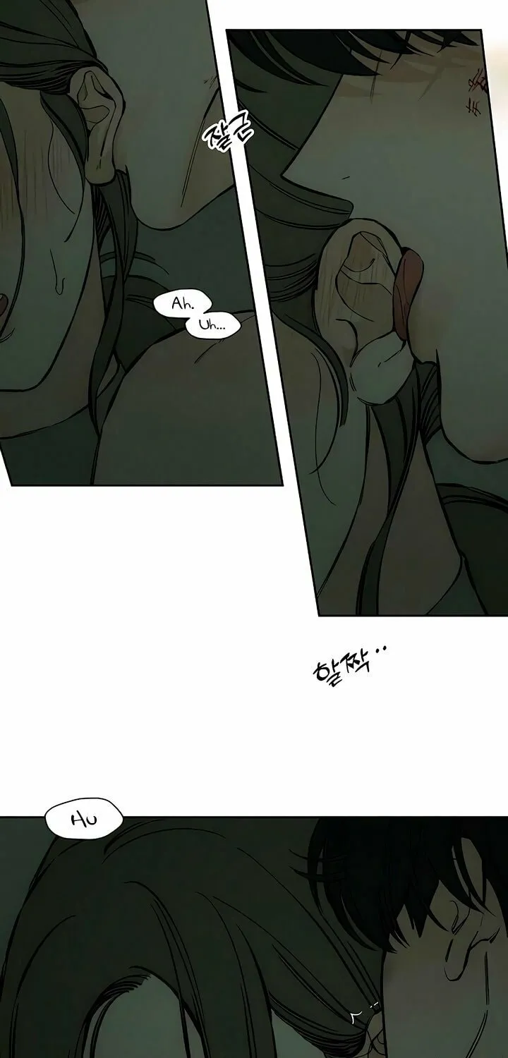 Tears on a Withered Flower Chapter 38 page 20 - 