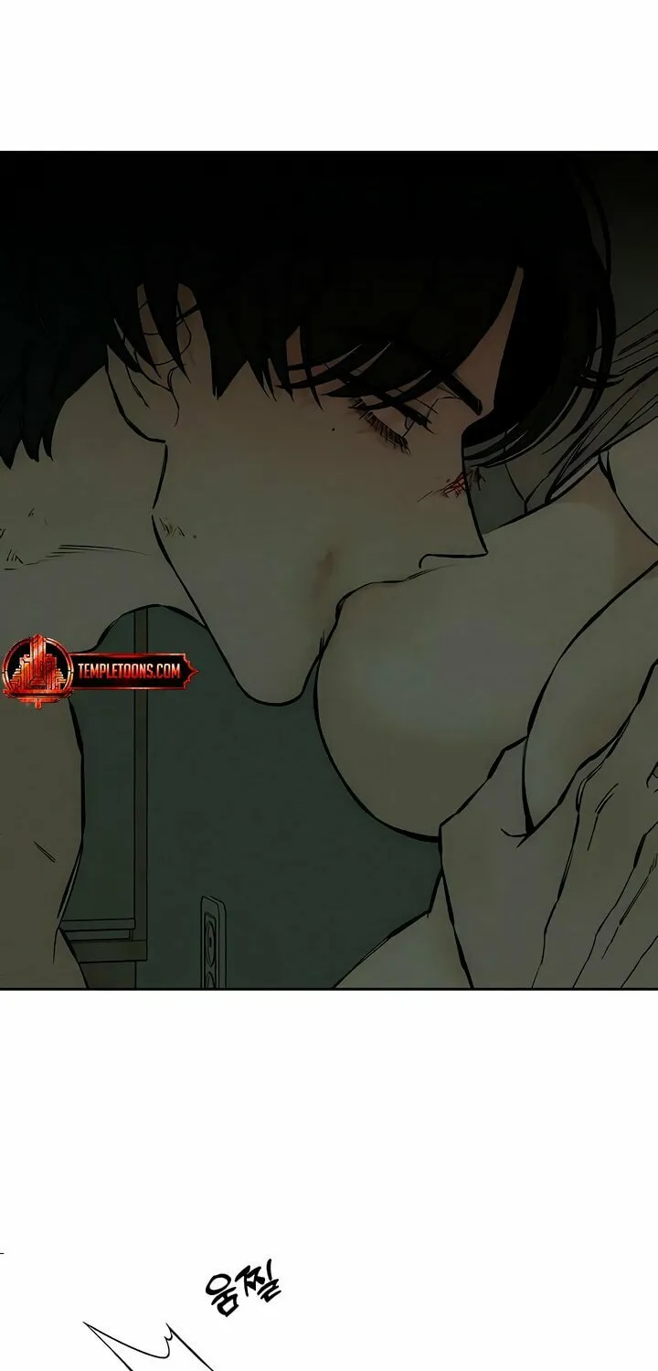 Tears on a Withered Flower Chapter 38 page 27 - 