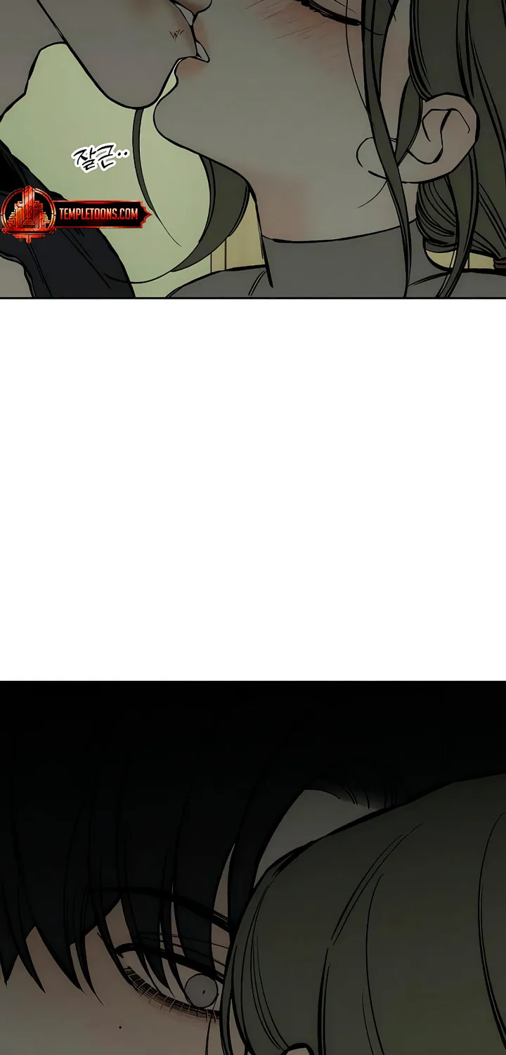 Tears on a Withered Flower Chapter 38 page 4 - 