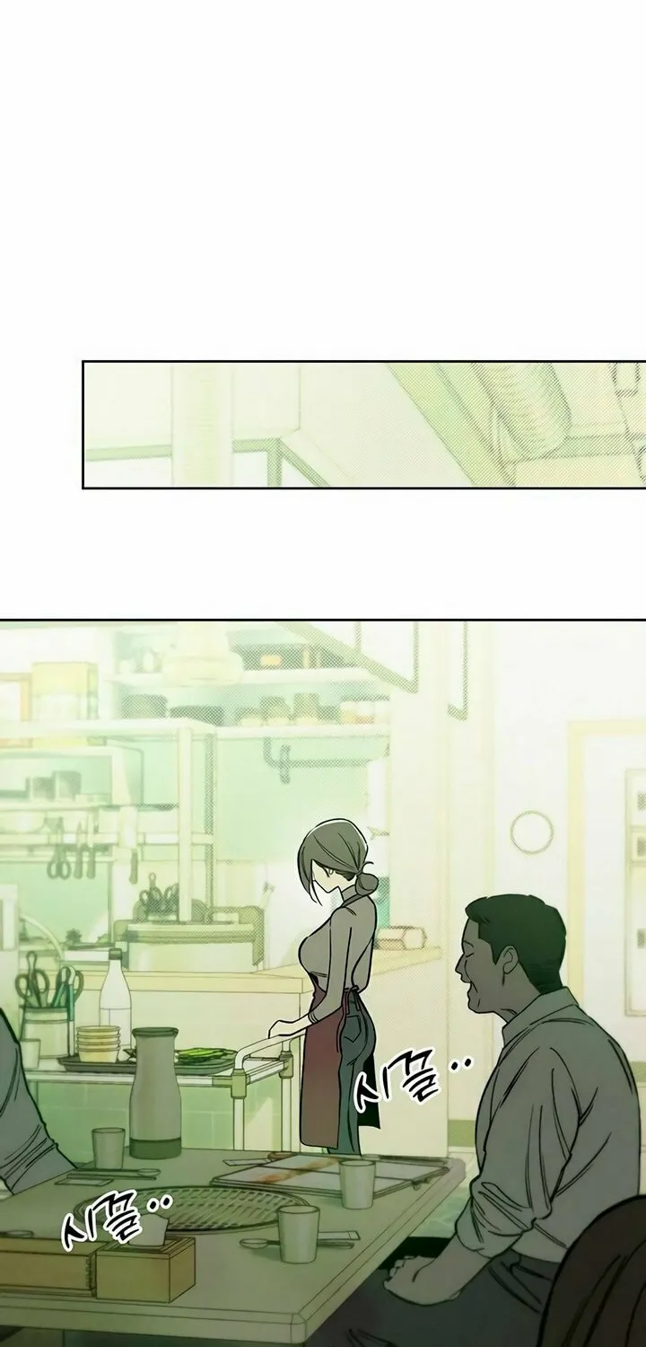 Tears on a Withered Flower Chapter 4 page 11 - 