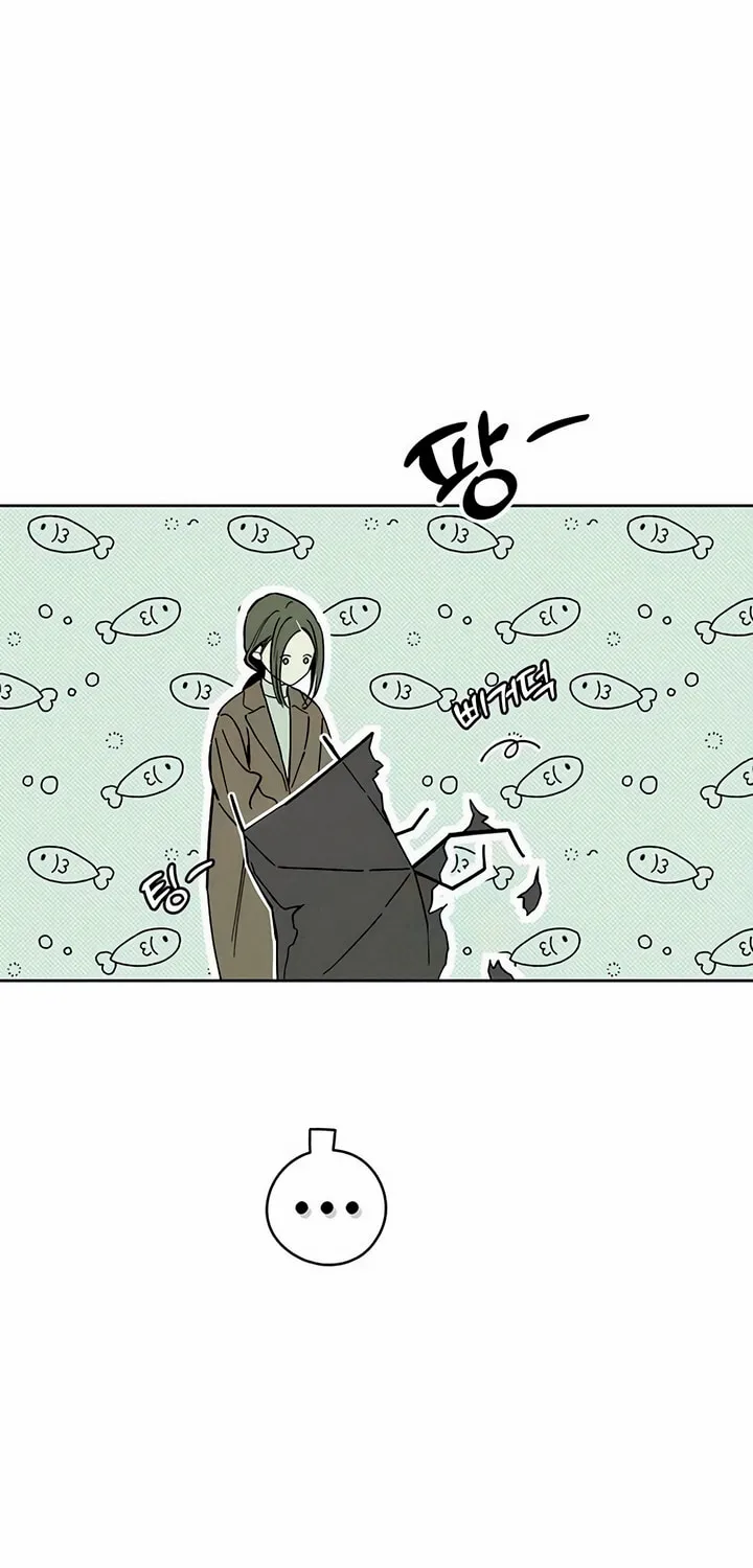 Tears on a Withered Flower Chapter 4 page 103 - 
