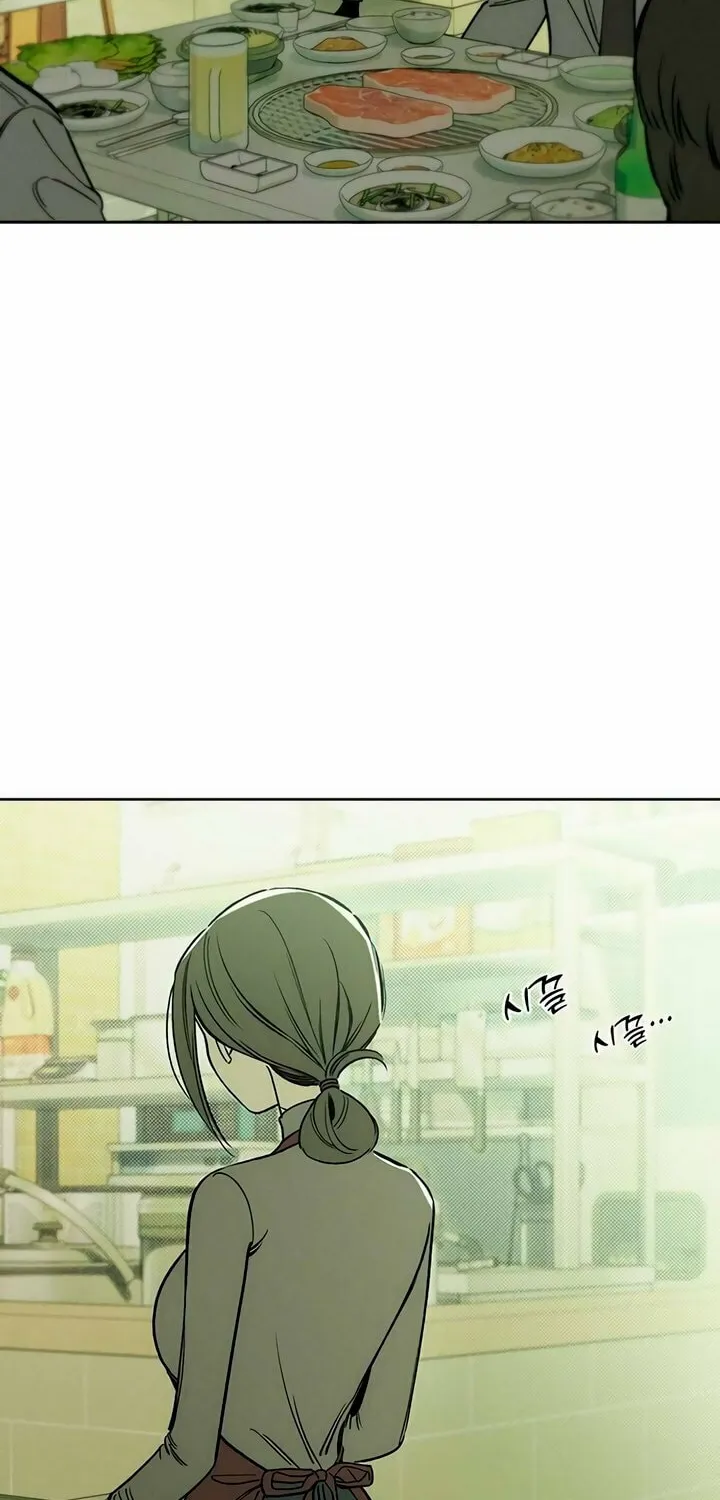 Tears on a Withered Flower Chapter 4 page 13 - 