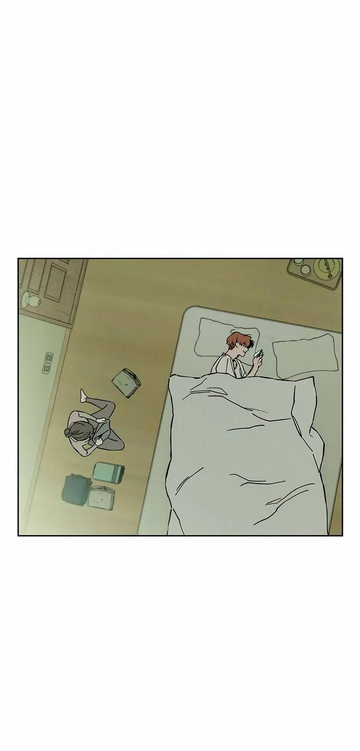 Tears on a Withered Flower Chapter 4 page 47 - 