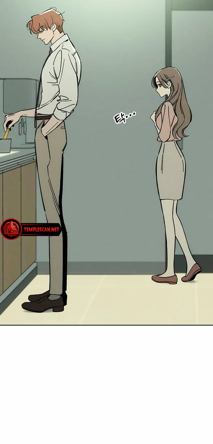 Tears on a Withered Flower Chapter 4 page 74 - 