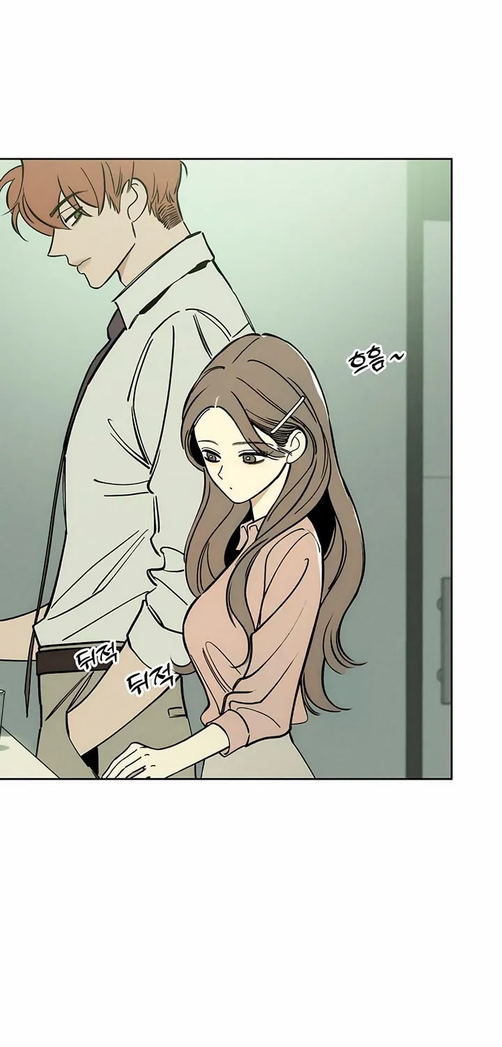 Tears on a Withered Flower Chapter 4 page 75 - 