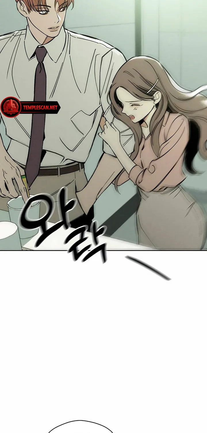Tears on a Withered Flower Chapter 4 page 78 - 