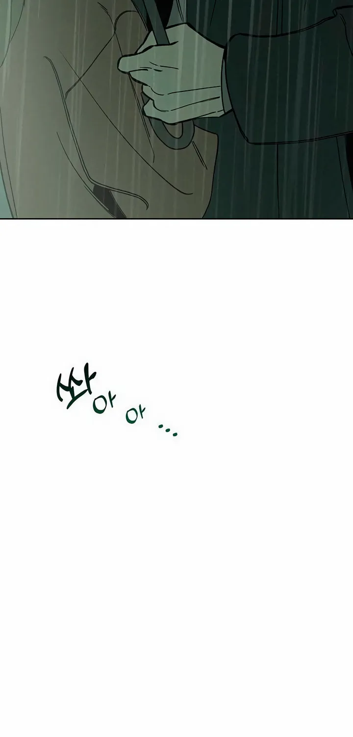 Tears on a Withered Flower Chapter 5 page 36 - 