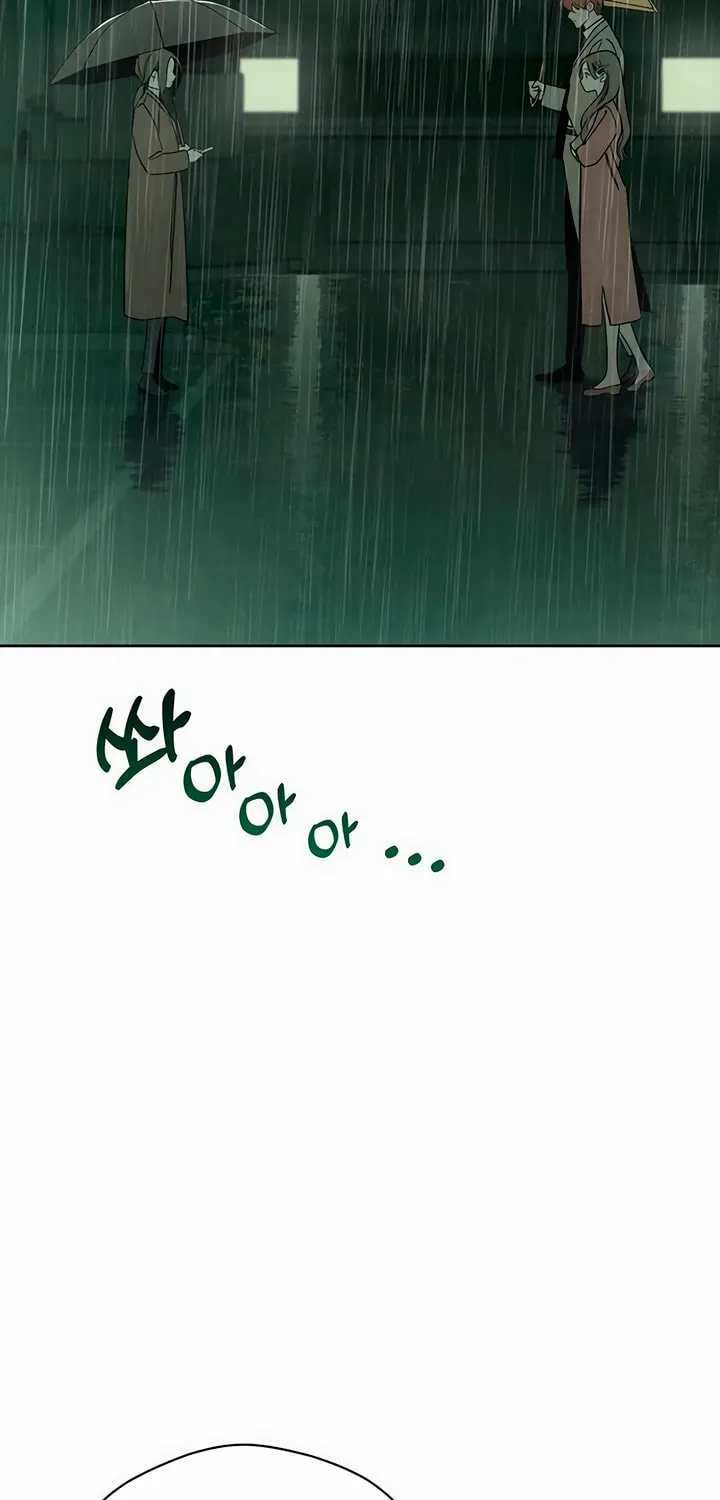 Tears on a Withered Flower Chapter 5 page 85 - 
