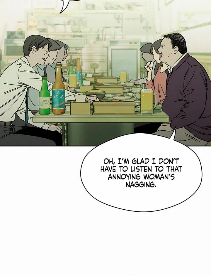 Tears on a Withered Flower Chapter 6 page 17 - 