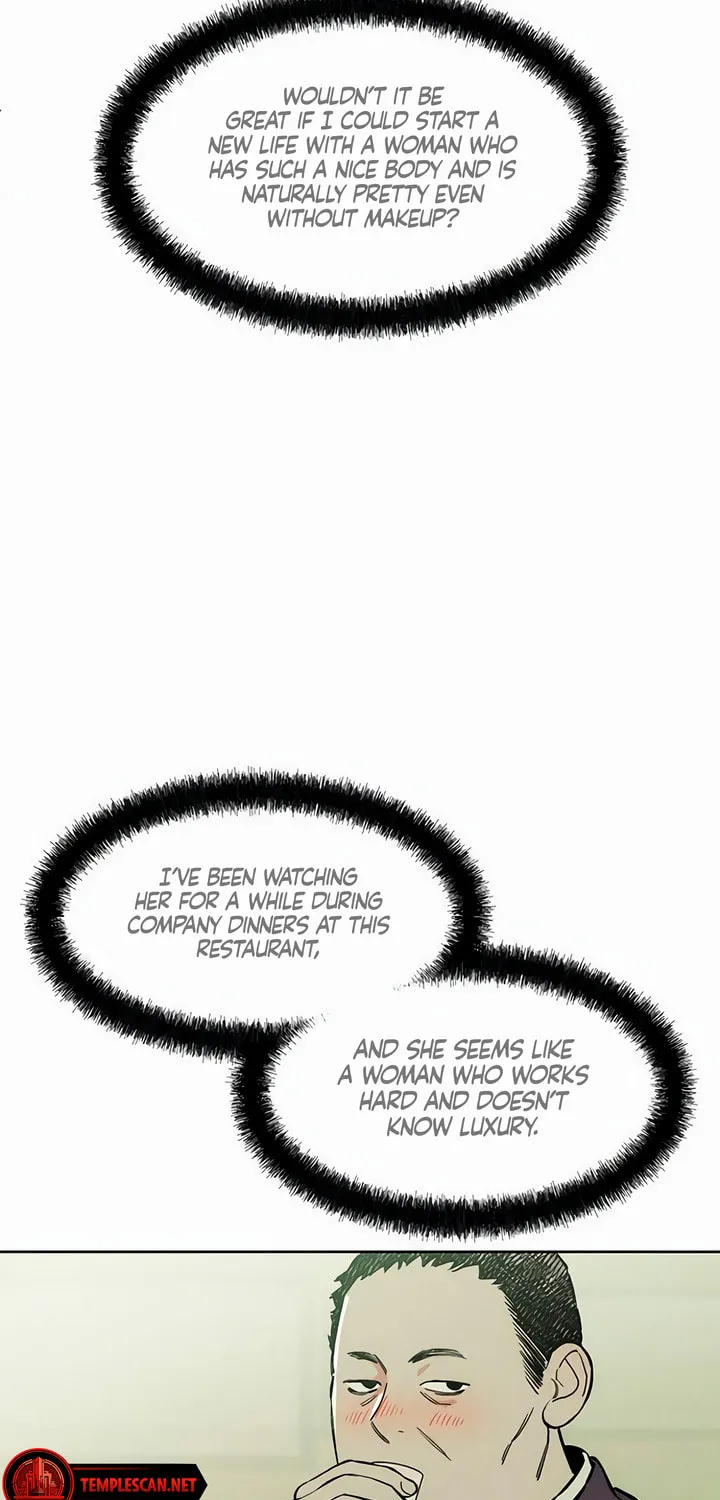 Tears on a Withered Flower Chapter 6 page 22 - 