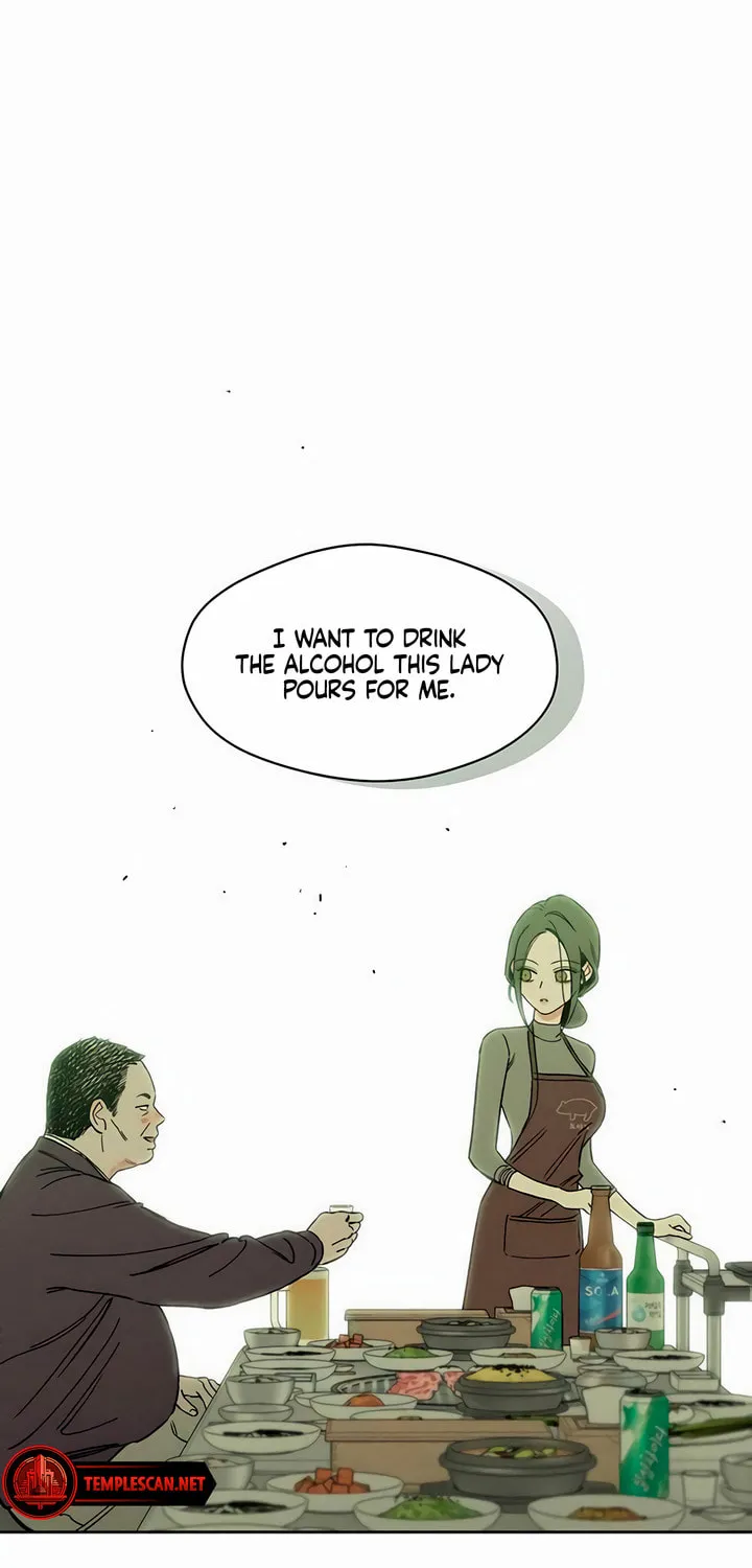 Tears on a Withered Flower Chapter 6 page 25 - 