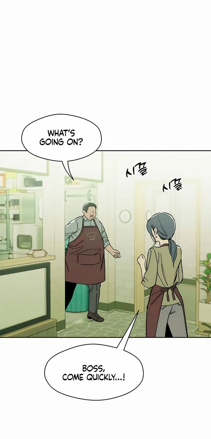 Tears on a Withered Flower Chapter 6 page 30 - 
