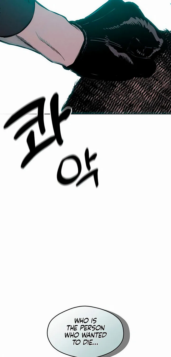 Tears on a Withered Flower Chapter 6 page 78 - 