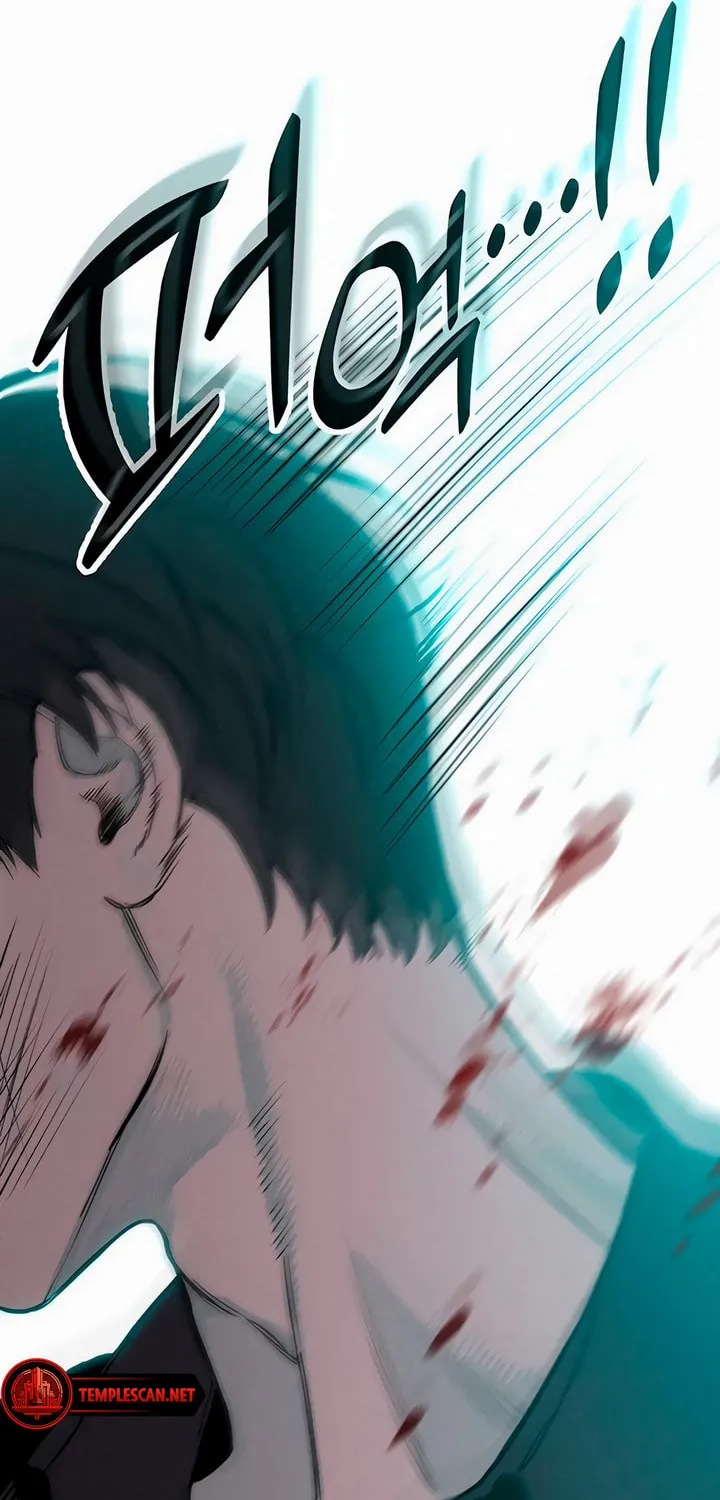 Tears on a Withered Flower Chapter 6 page 84 - 