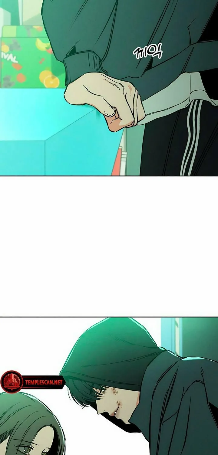 Tears on a Withered Flower Chapter 7 page 16 - 