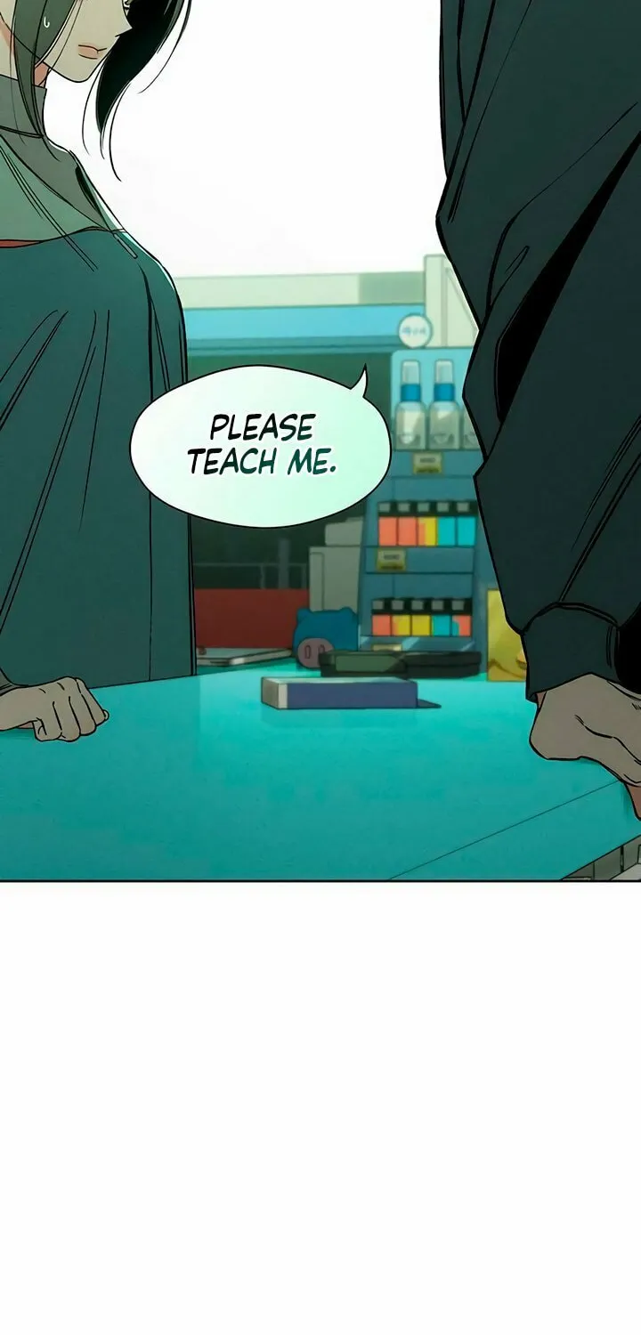 Tears on a Withered Flower Chapter 7 page 17 - 