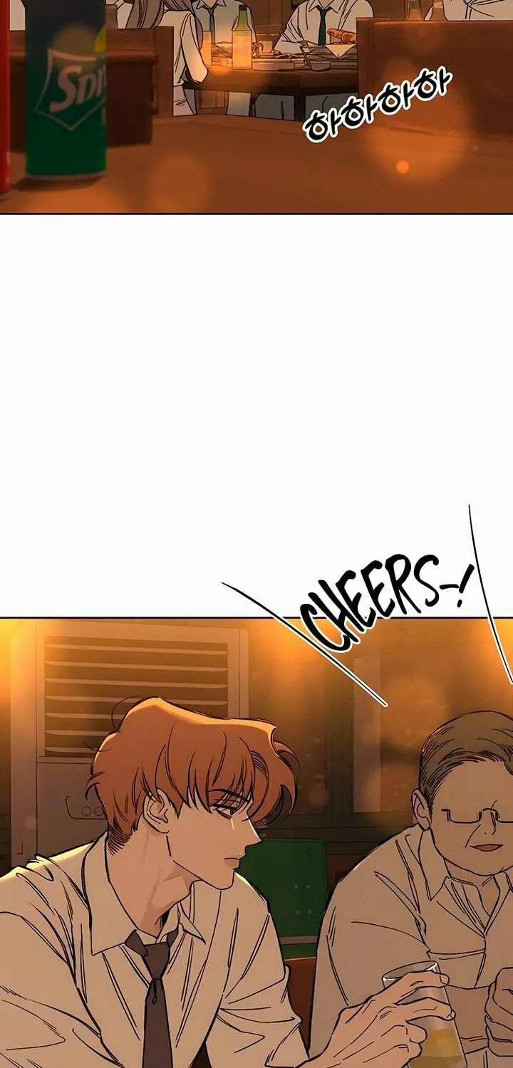 Tears on a Withered Flower Chapter 7 page 54 - 