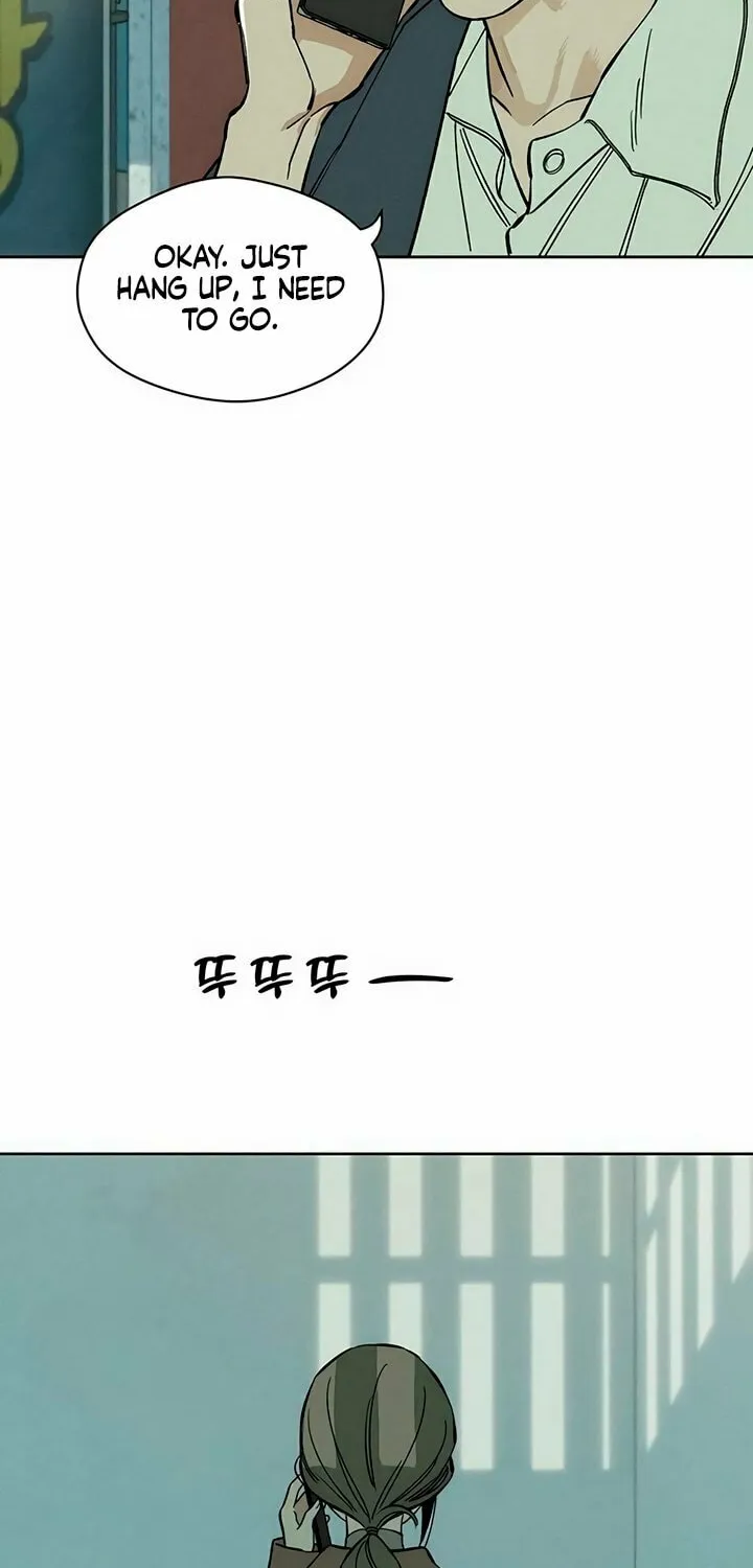 Tears on a Withered Flower Chapter 8 page 21 - 