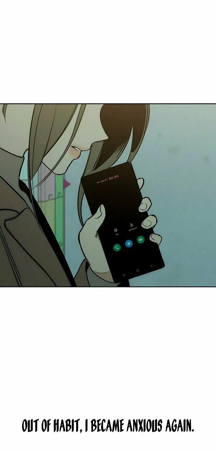 Tears on a Withered Flower Chapter 8 page 23 - 