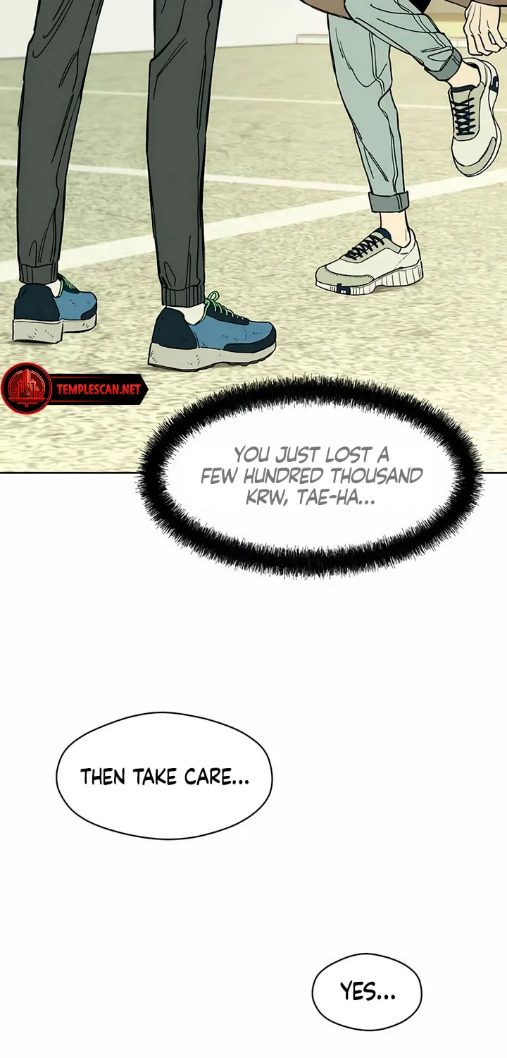 Tears on a Withered Flower Chapter 8 page 51 - 