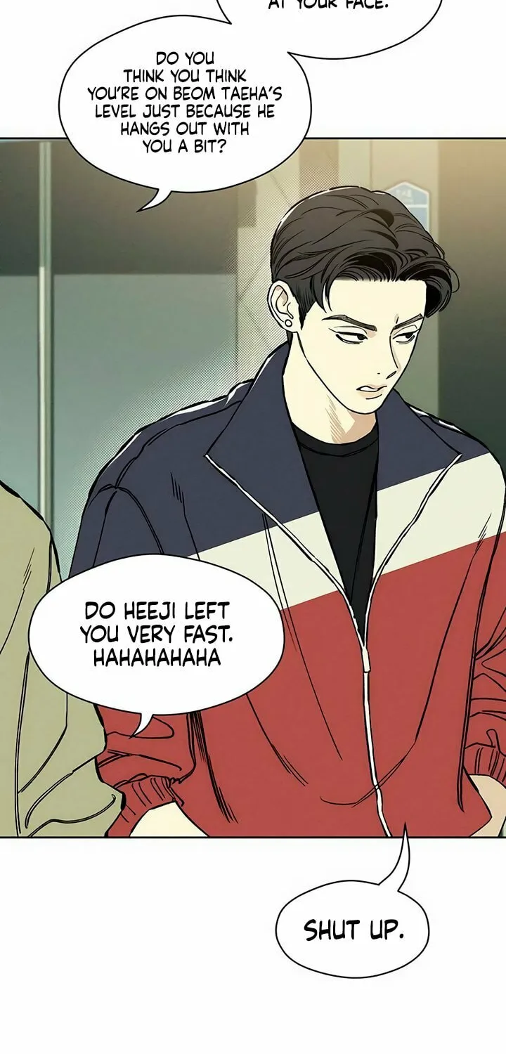 Tears on a Withered Flower Chapter 8 page 71 - 