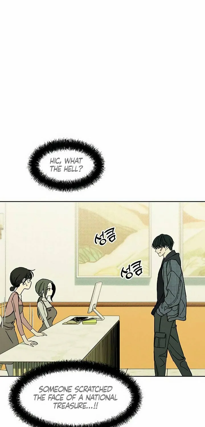Tears on a Withered Flower Chapter 8 page 85 - 