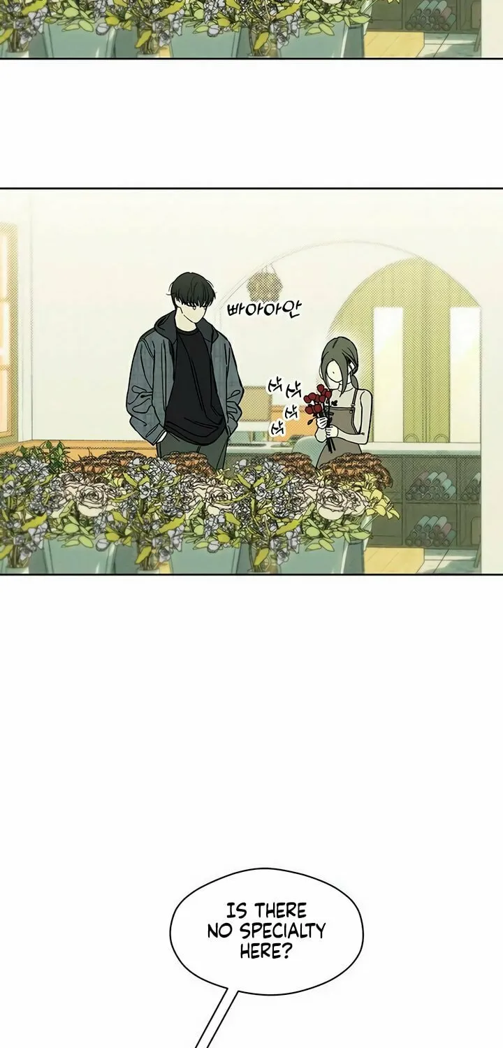 Tears on a Withered Flower Chapter 8 page 93 - 