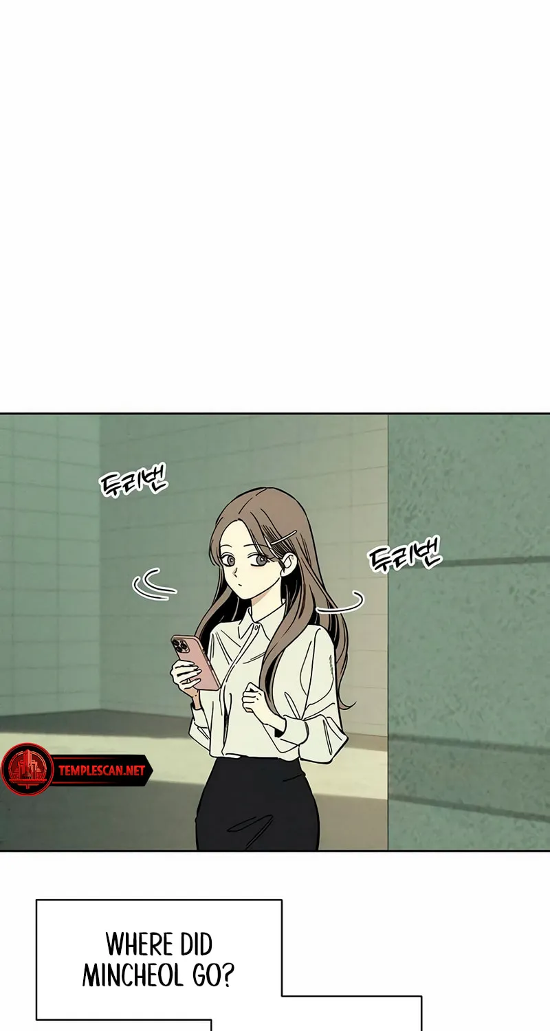 Tears on a Withered Flower Chapter 9 page 52 - 