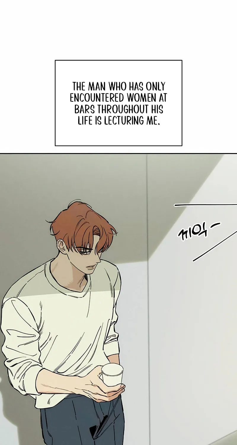 Tears on a Withered Flower Chapter 9 page 70 - 
