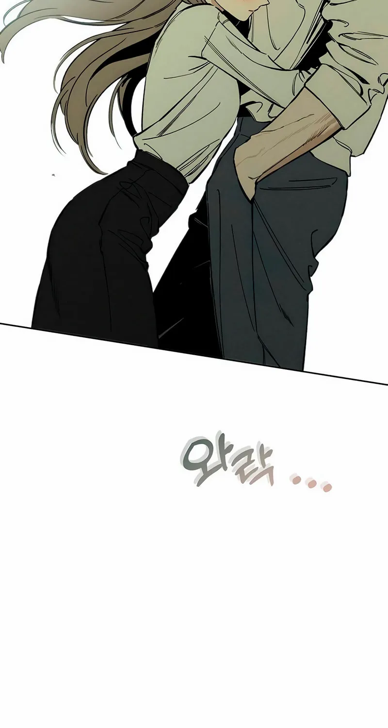 Tears on a Withered Flower Chapter 9 page 72 - 
