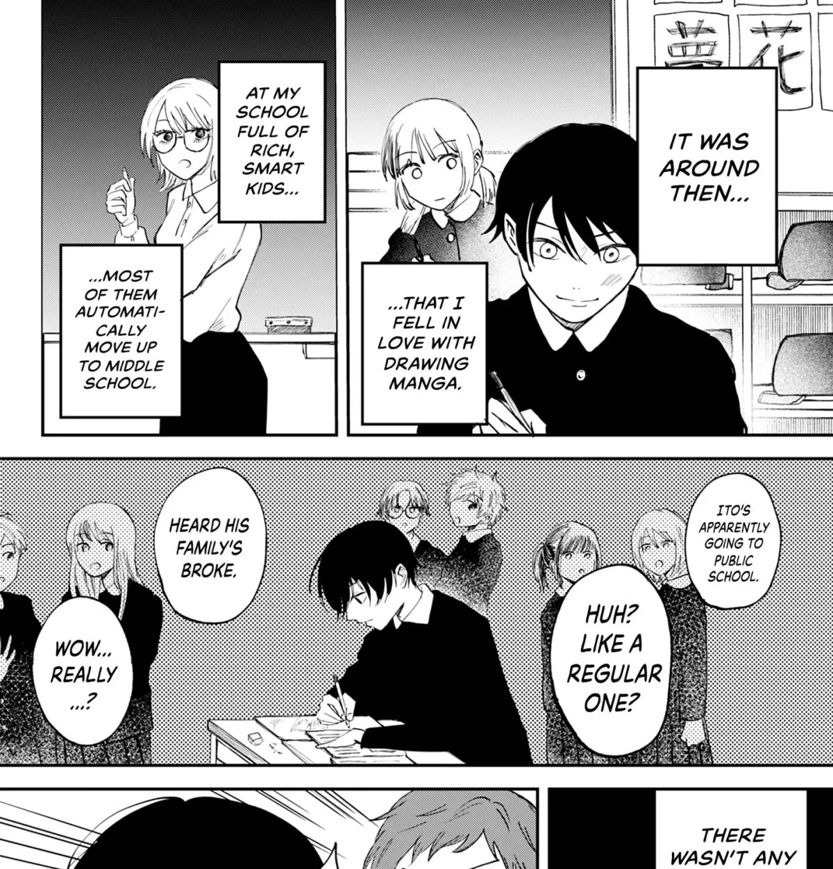 Tecchan to Ore Chapter 0 page 11 - 