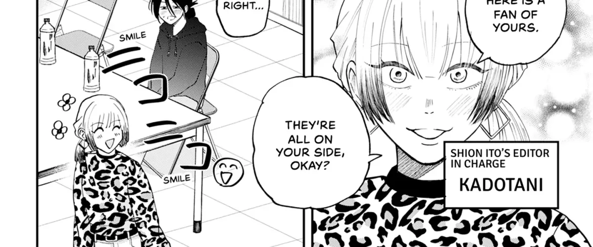 Tecchan to Ore Chapter 0 page 124 - 