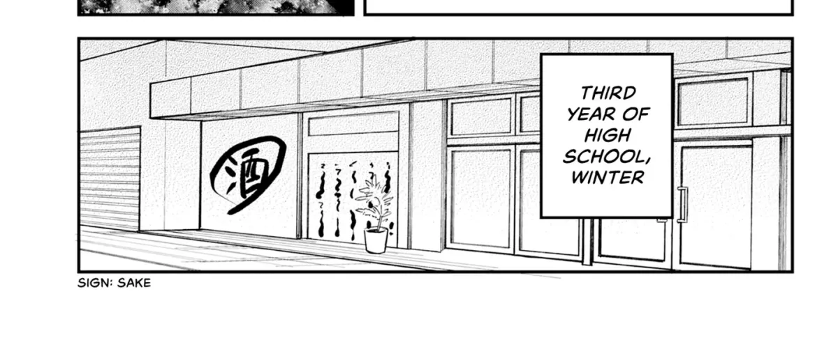 Tecchan to Ore Chapter 0 page 94 - 