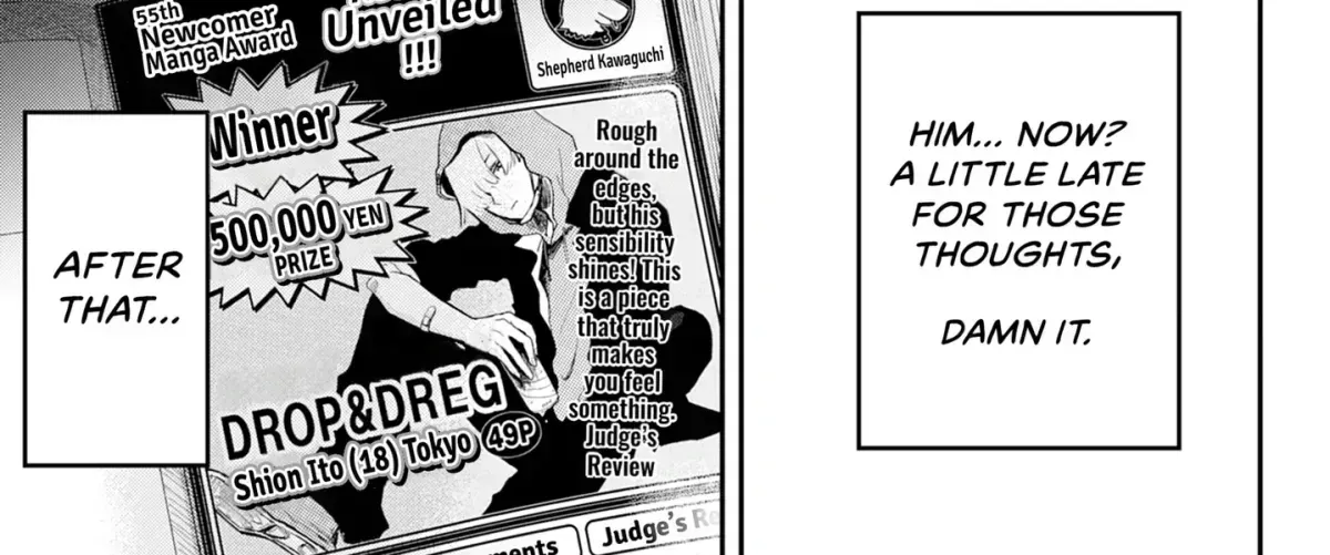 Tecchan to Ore Chapter 1.1 page 118 - 