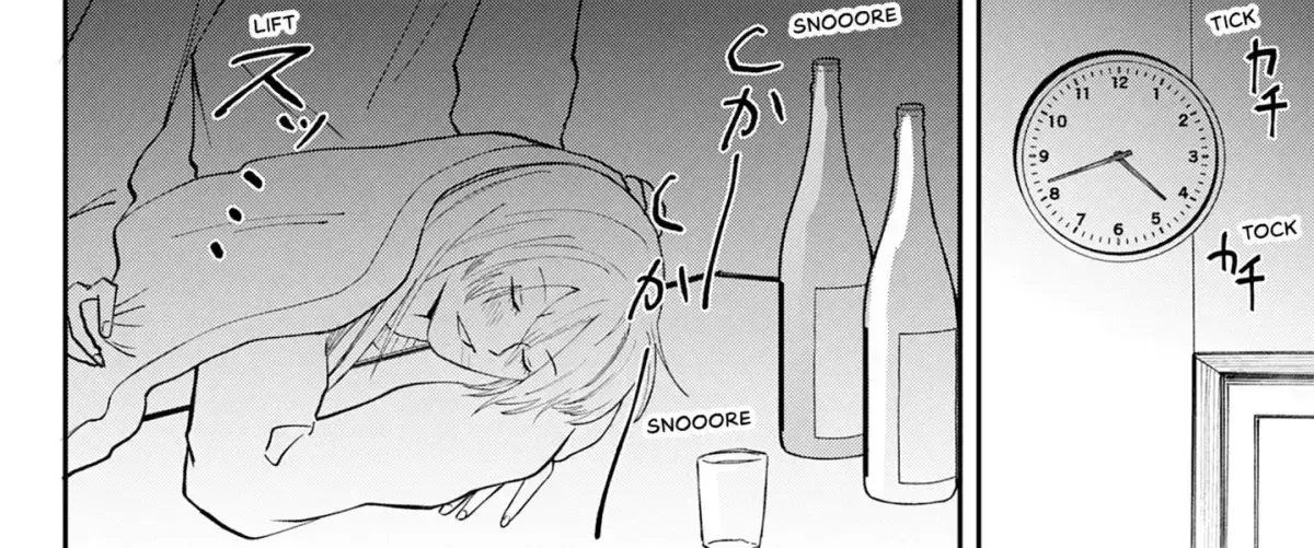 Tecchan to Ore Chapter 1.2 page 108 - 